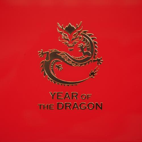 Montecristo Brillantes Year of the Dragon Limited Edition Cigar - Box of 18