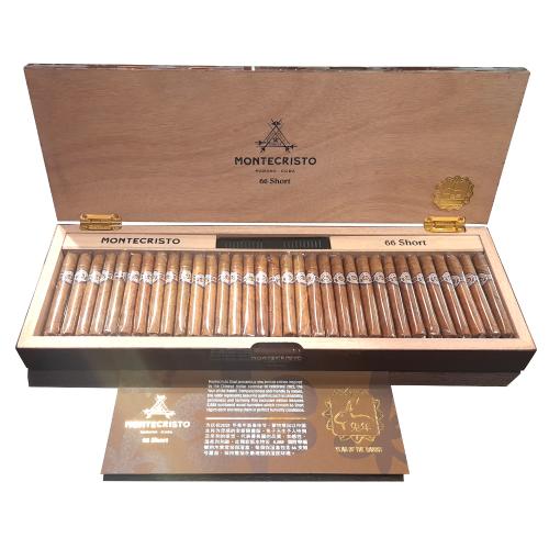 Montecristo Shorts Humidor - Limited Edition Year of the Rabbit - 66 Cigarillos